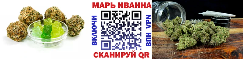 купить   Кудымкар  Cannafood конопля 