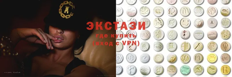 как найти закладки  Кудымкар  Ecstasy TESLA 