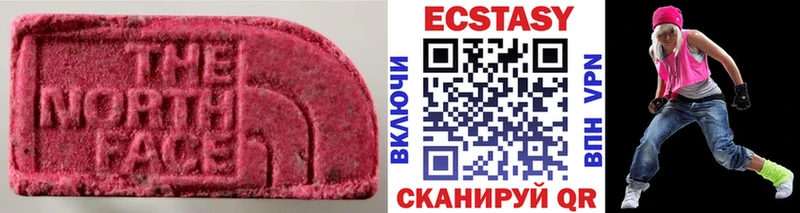 хочу Кудымкар Экстази Punisher