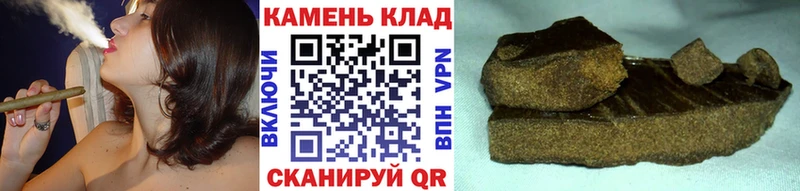 ГАШИШ гарик kraken зеркало Кудымкар