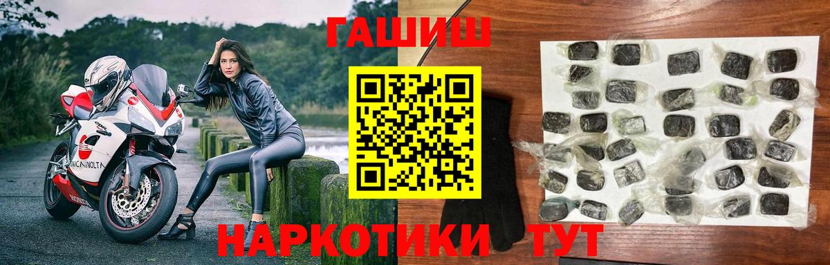 Лсд 25 Кудымкар