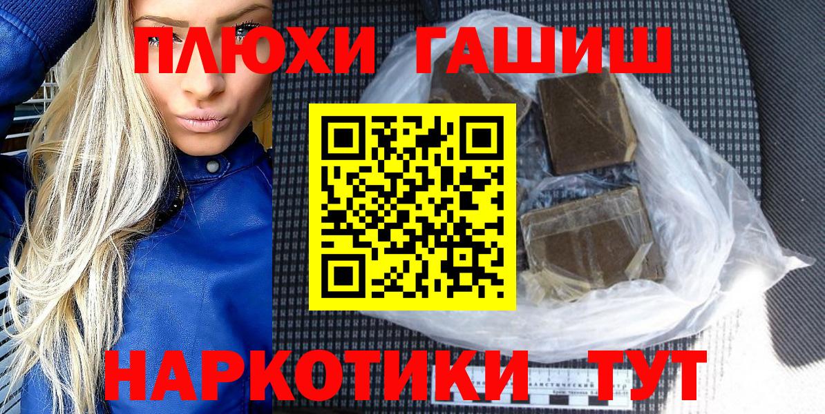 ЭКСТАЗИ Кудымкар
