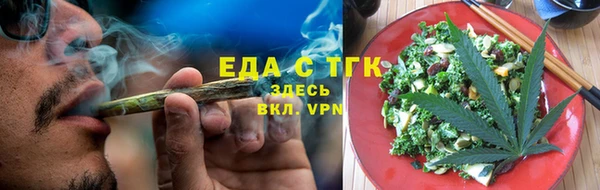 ПСИЛОЦИБИНОВЫЕ ГРИБЫ Лиски
