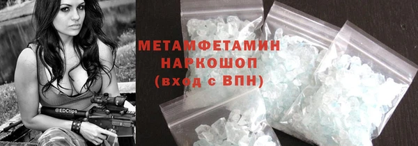 spice Ладушкин