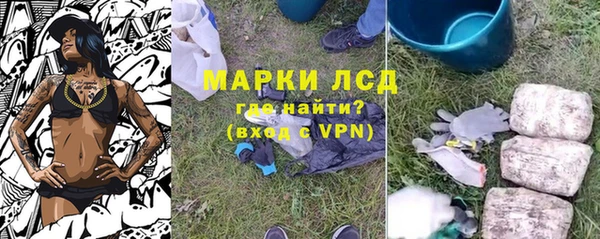 СК Липки