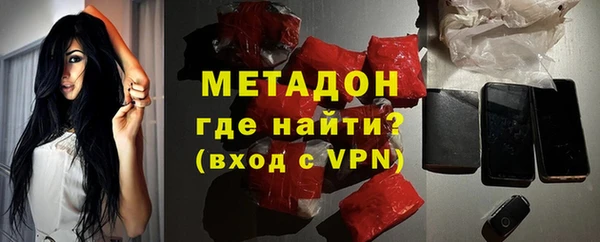 прущая мука Нефтекумск