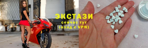 кокаин перу Лихославль