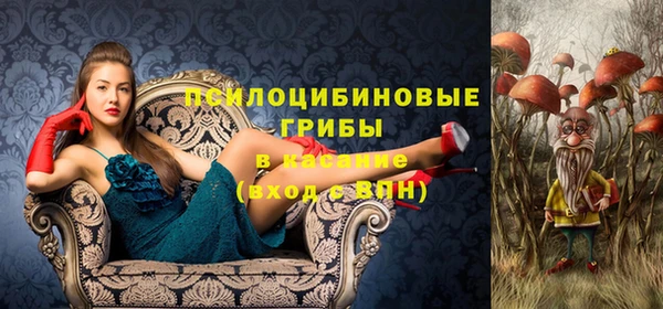 герыч Лабытнанги
