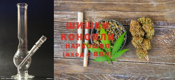кокаин перу Лихославль