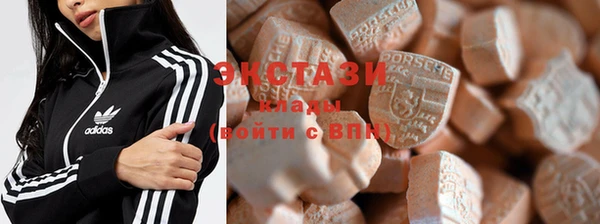 кокаин перу Лихославль