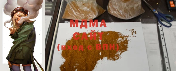 дистиллят марихуана Нея