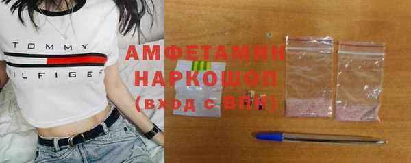 кокаин перу Лихославль