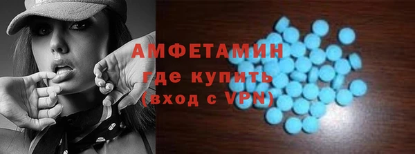 ПСИЛОЦИБИНОВЫЕ ГРИБЫ Лиски