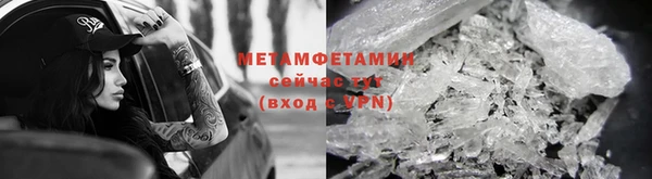 экстази Лагань