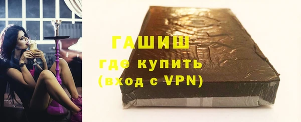 бутират Богданович