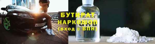 кокаин перу Лихославль