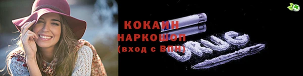 СК Липки