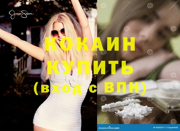 ПСИЛОЦИБИНОВЫЕ ГРИБЫ Лиски