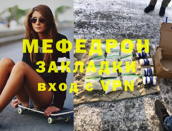 spice Ладушкин
