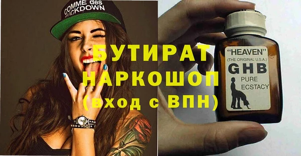СК Липки