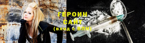 альфа пвп Нефтегорск