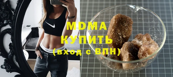 кокаин перу Лихославль