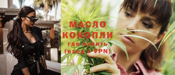 экстази Лагань
