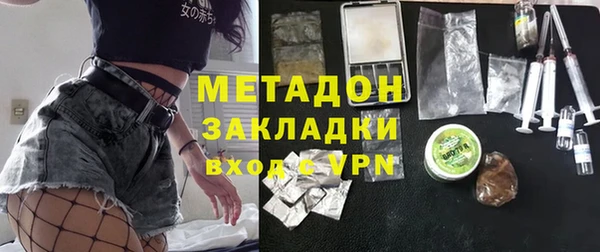 spice Ладушкин