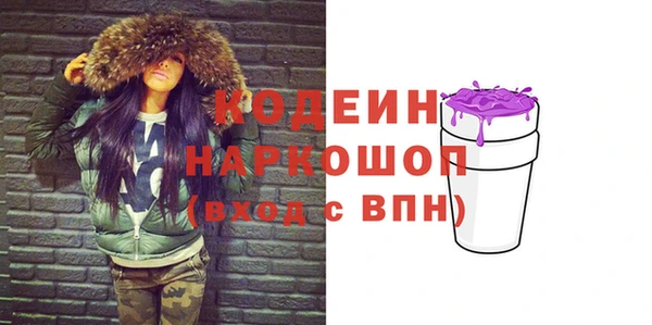 СК Липки
