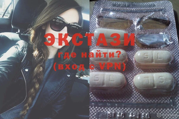 кокаин перу Лихославль