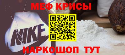 бутик Волгодонск