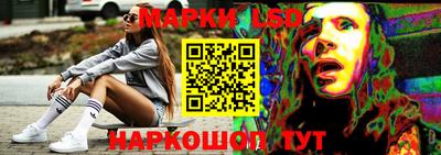 хмурый Краснознаменск