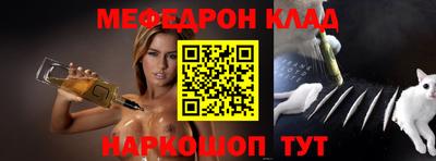 jwh Будённовск