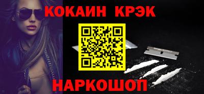 jwh Будённовск