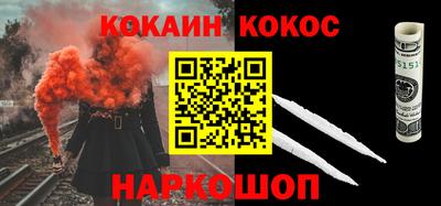 jwh Будённовск