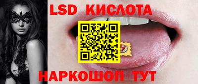герыч Волжск