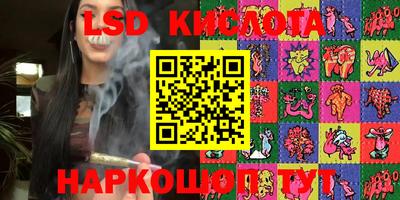 jwh Будённовск