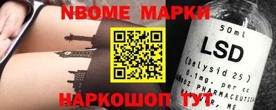 герыч Волжск