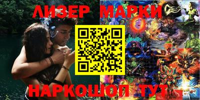 мдпв Бузулук