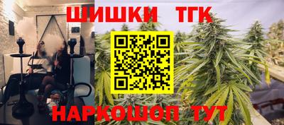 герыч Волжск