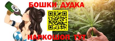 jwh Будённовск