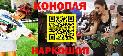 герыч Волжск