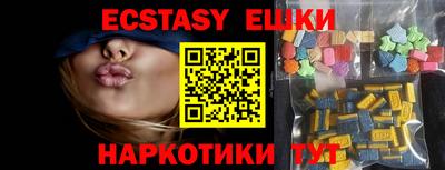 jwh Будённовск