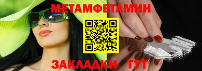 мдпв Бузулук