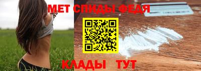 мдпв Бузулук