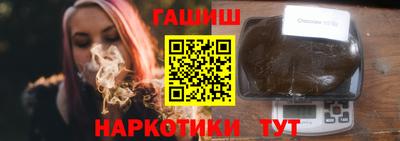 jwh Будённовск