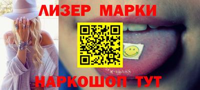 jwh Будённовск