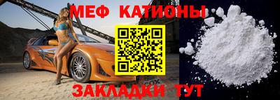 мдпв Бузулук