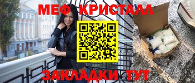 тгк Аргун