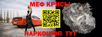 мдпв Бузулук